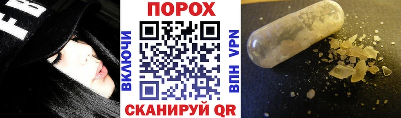 ссылка на мегу вход Железногорск АМФ 98%