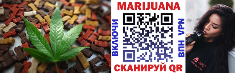 hydra вход  Железногорск  Cannafood конопля 