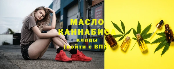 а пвп мука Вяземский