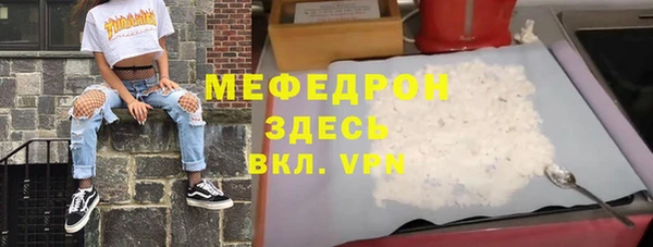 героин Вуктыл