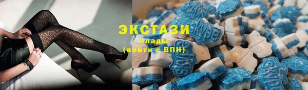 mix Вязьма