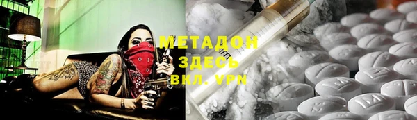 а пвп мука Вяземский