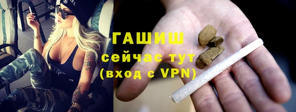 mix Вязьма