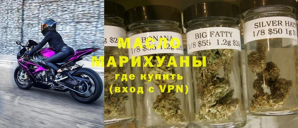 а пвп мука Вяземский