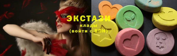 а пвп мука Вяземский