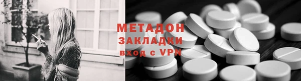а пвп мука Вяземский