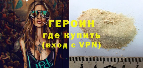 mix Вязьма
