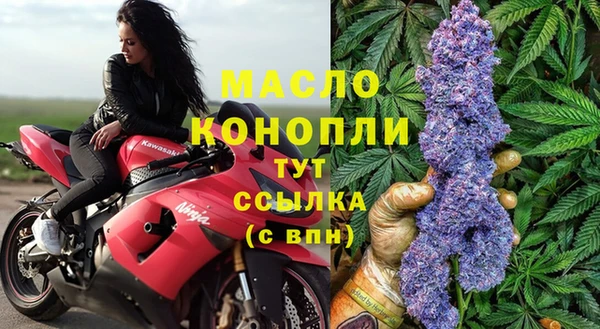 метадон Приозерск