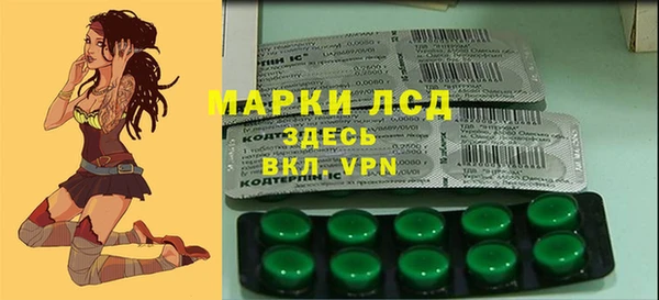 mix Вязьма