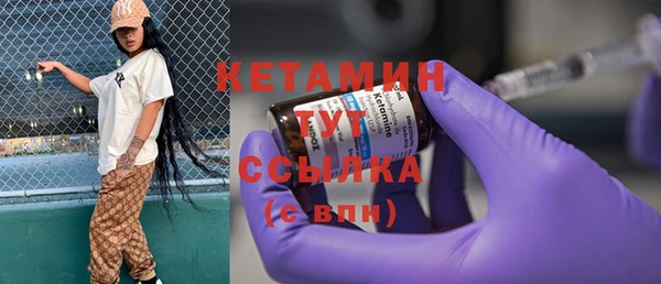 mix Вязьма