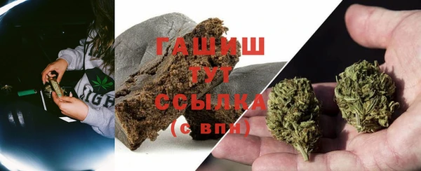 а пвп мука Вяземский